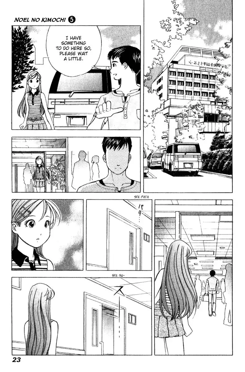 Noel no Kimochi Chapter 30 27